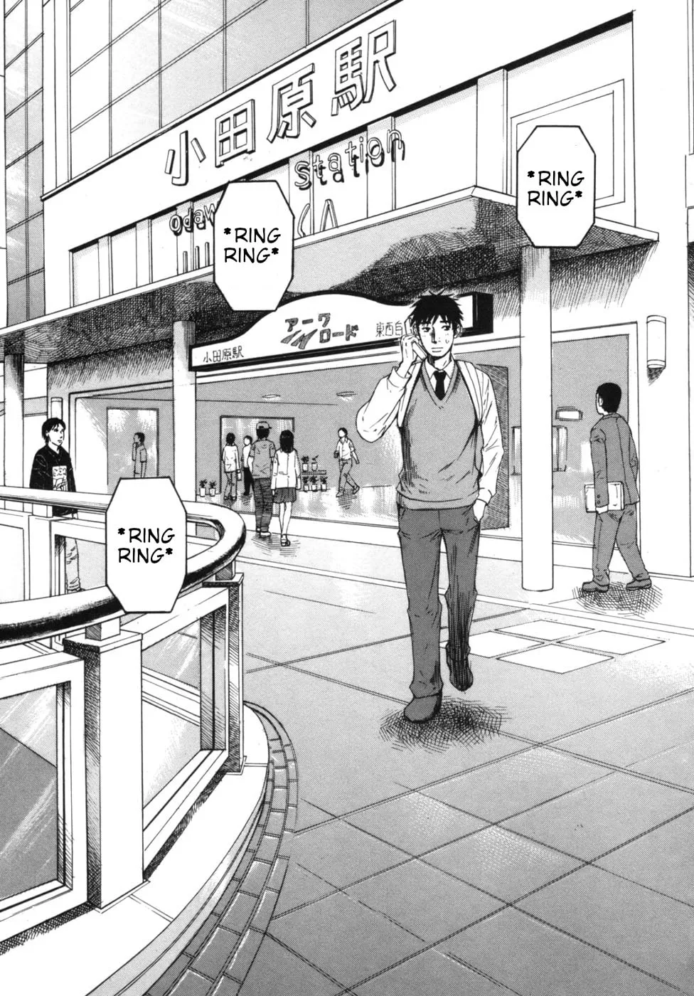 Read Hakuba no Oujisama chapter 49 image 1 on Lezhin