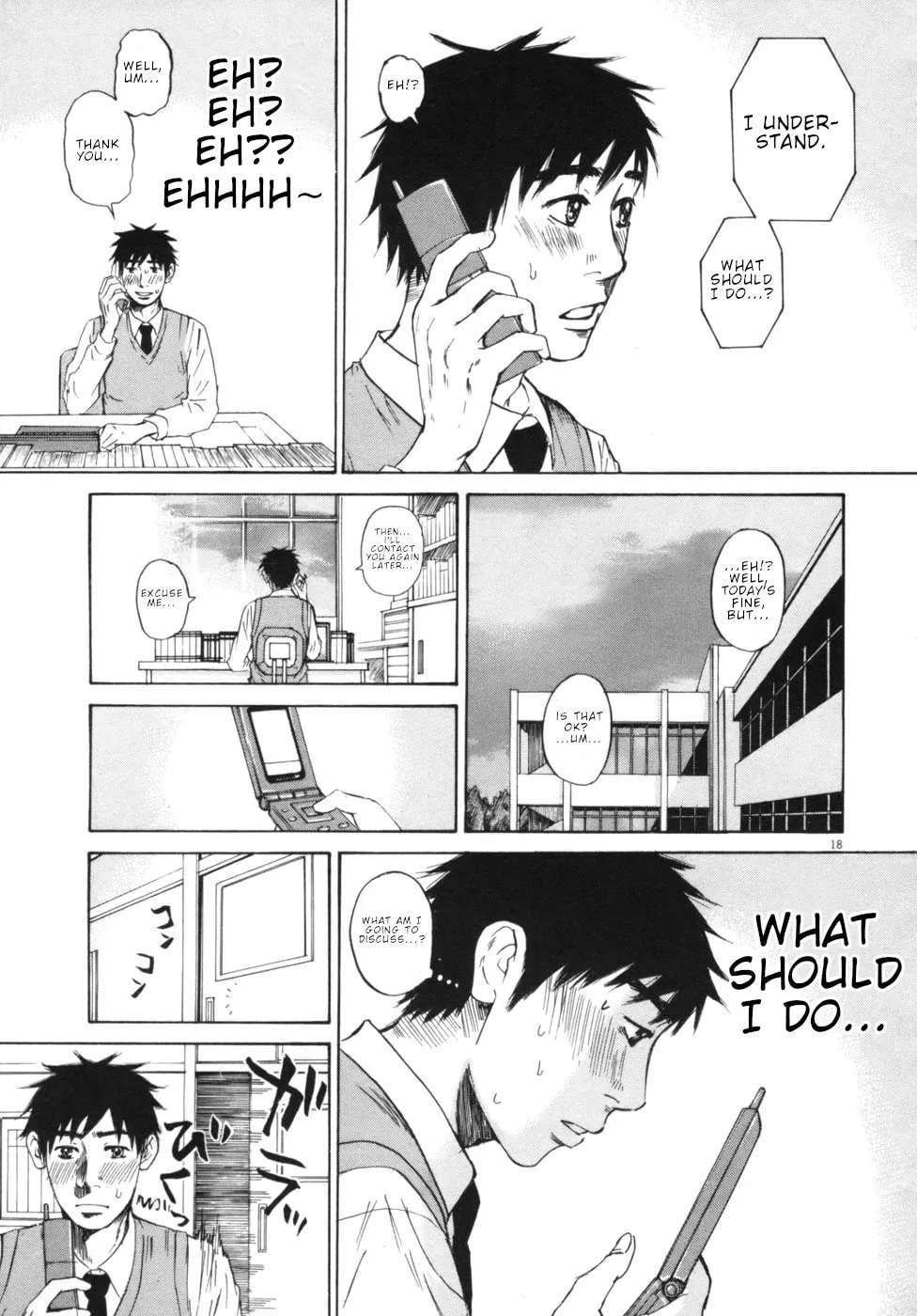 Read Hakuba no Oujisama chapter 49 image 16 on Lezhin
