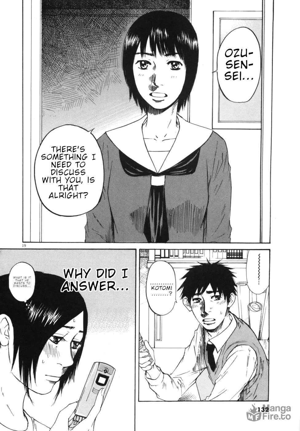 Read Hakuba no Oujisama chapter 49 image 17 on Lezhin