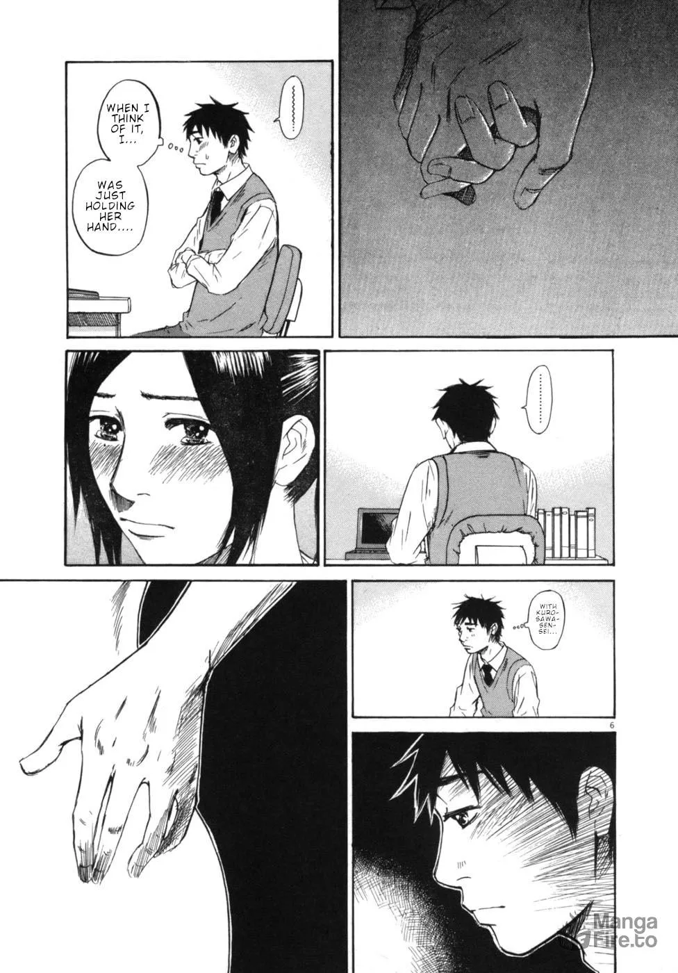 Read Hakuba no Oujisama chapter 49 image 5 on Lezhin