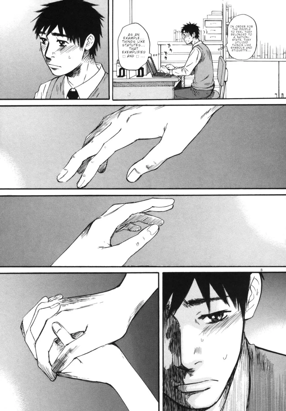 Read Hakuba no Oujisama chapter 49 image 7 on Lezhin