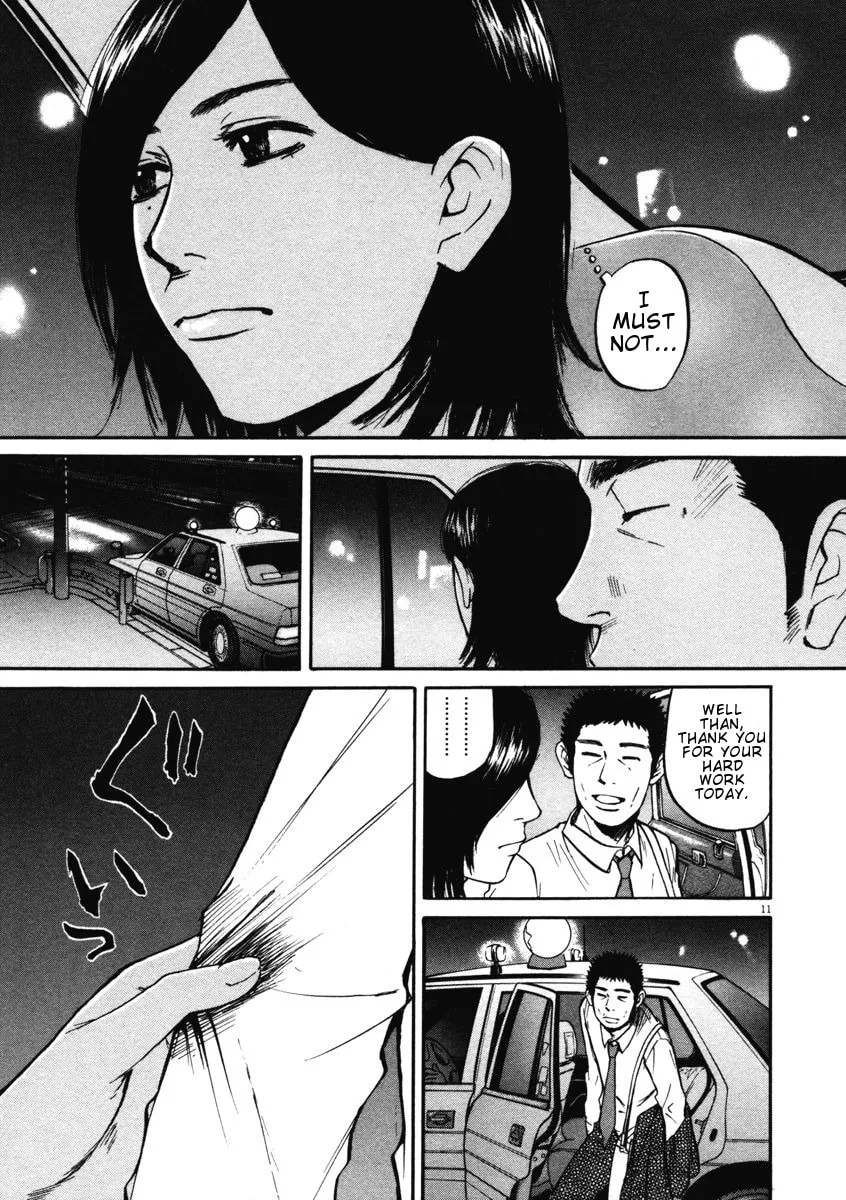 Read Hakuba no Oujisama chapter 5 image 10 on Lezhin