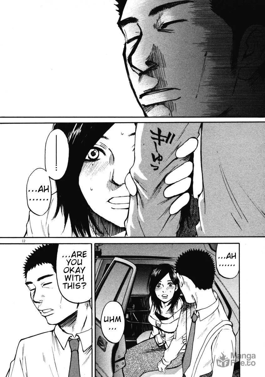 Read Hakuba no Oujisama chapter 5 image 11 on Lezhin