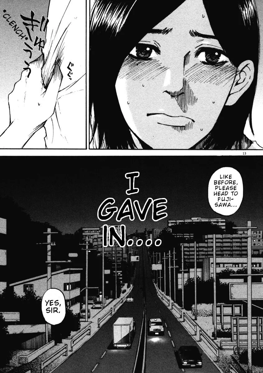 Read Hakuba no Oujisama chapter 5 image 12 on Lezhin