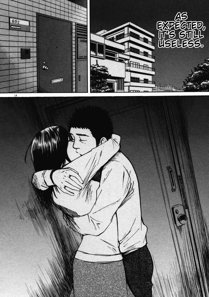 Read Hakuba no Oujisama chapter 5 image 13 on Lezhin