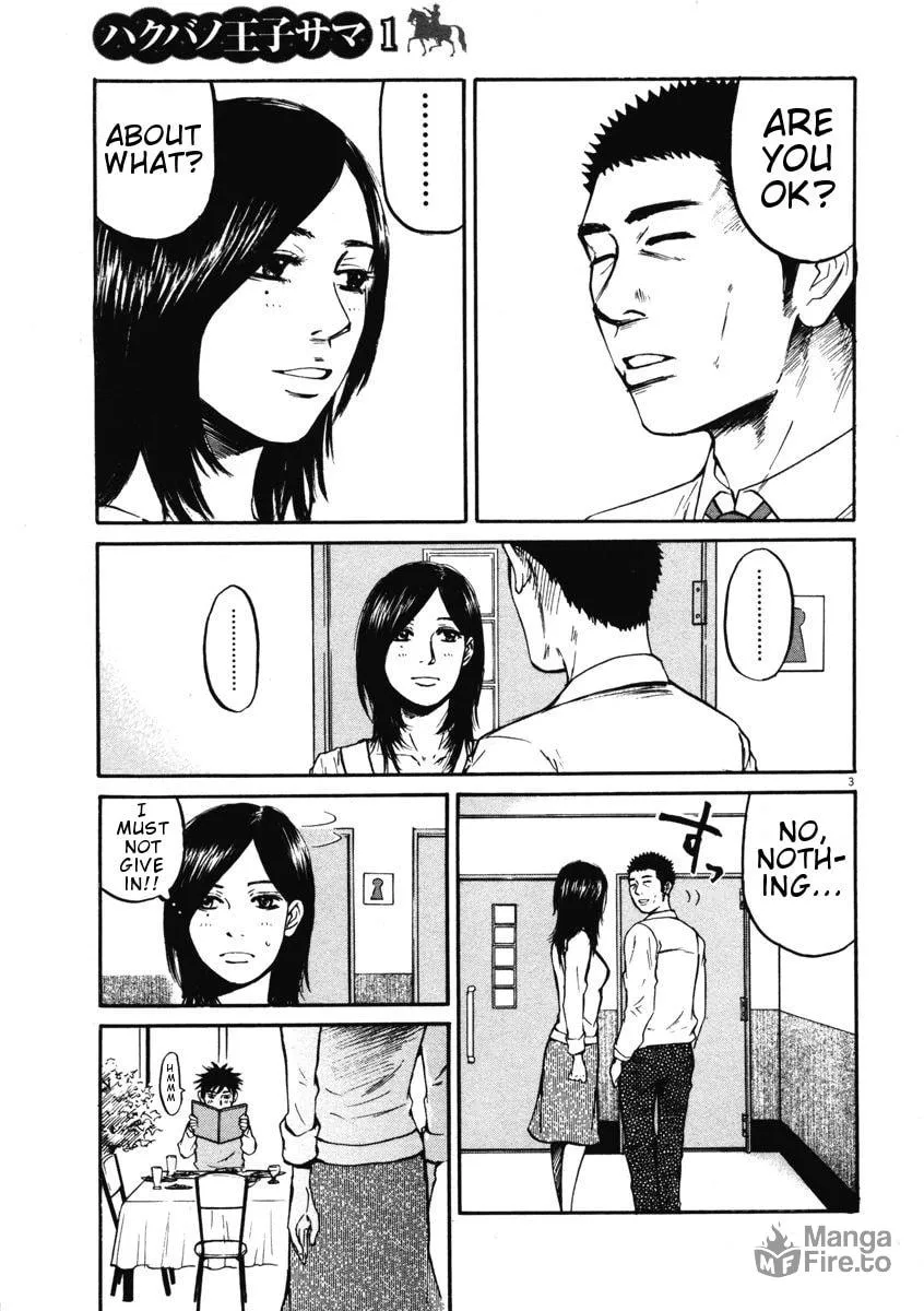 Read Hakuba no Oujisama chapter 5 image 2 on Lezhin