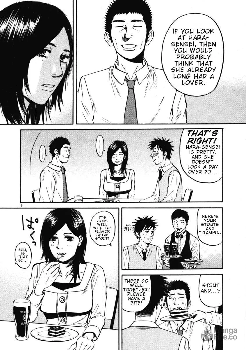 Read Hakuba no Oujisama chapter 5 image 5 on Lezhin