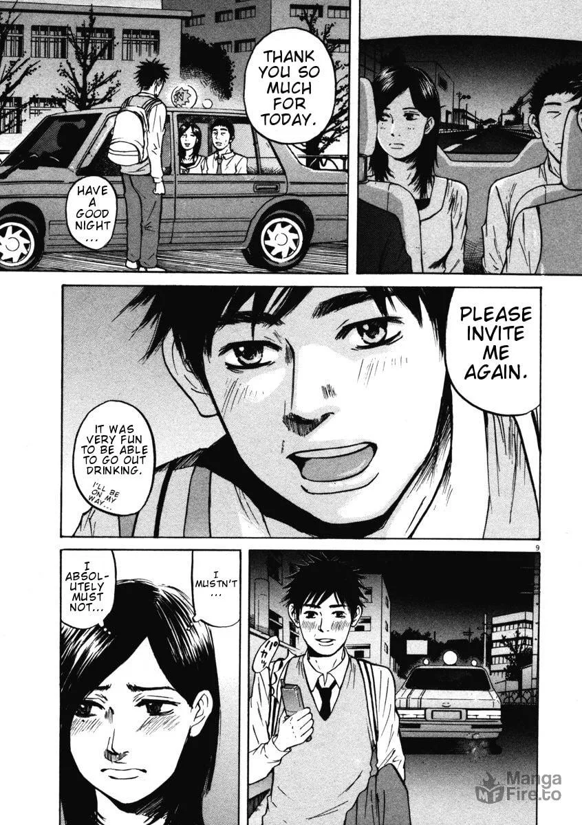 Read Hakuba no Oujisama chapter 5 image 8 on Lezhin