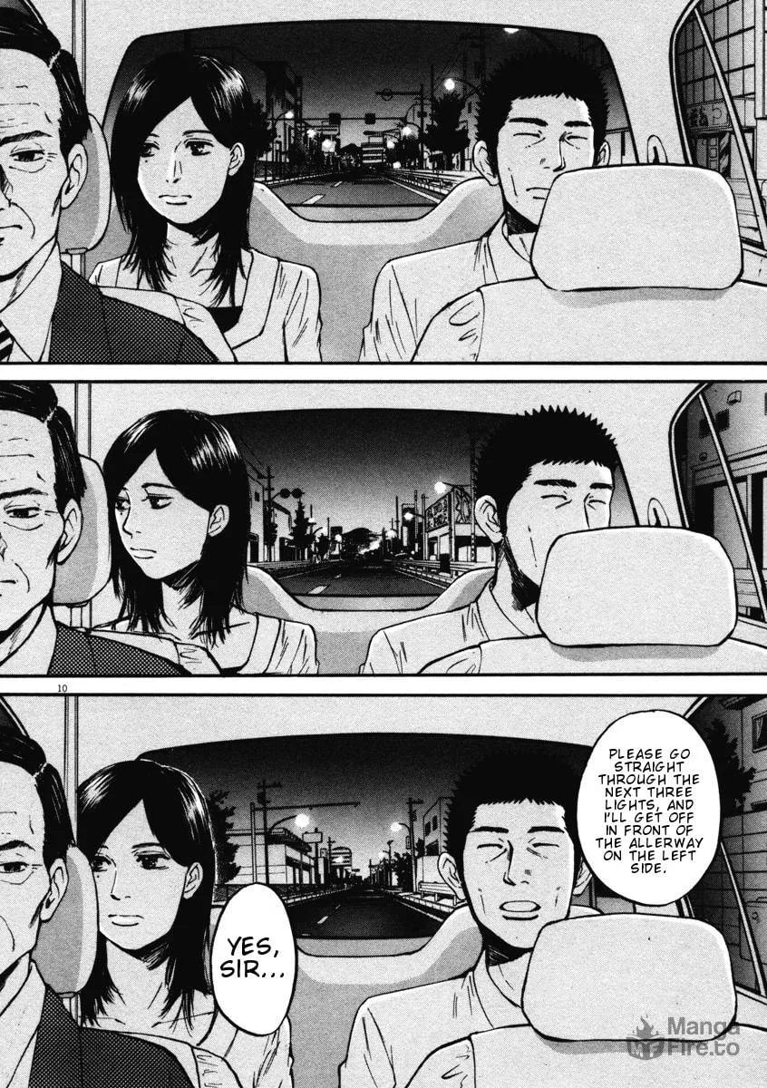 Read Hakuba no Oujisama chapter 5 image 9 on Lezhin
