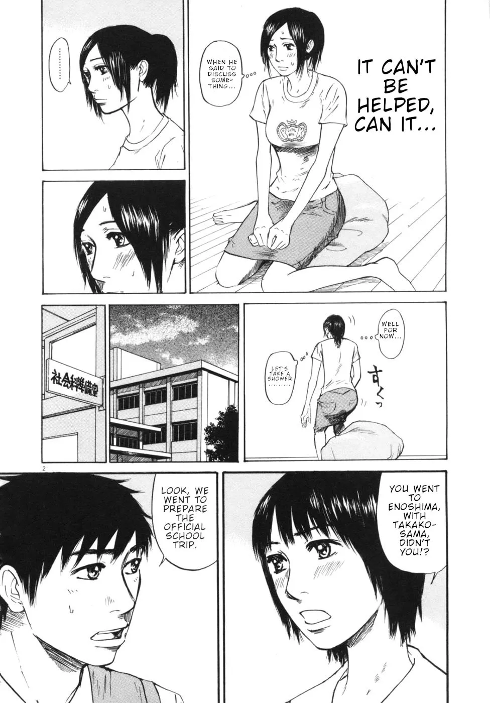 Read Hakuba no Oujisama chapter 50 image 1 on Lezhin