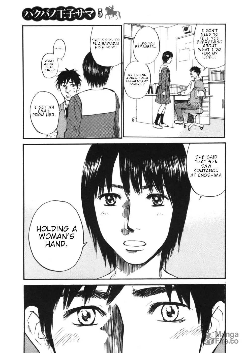 Read Hakuba no Oujisama chapter 50 image 2 on Lezhin