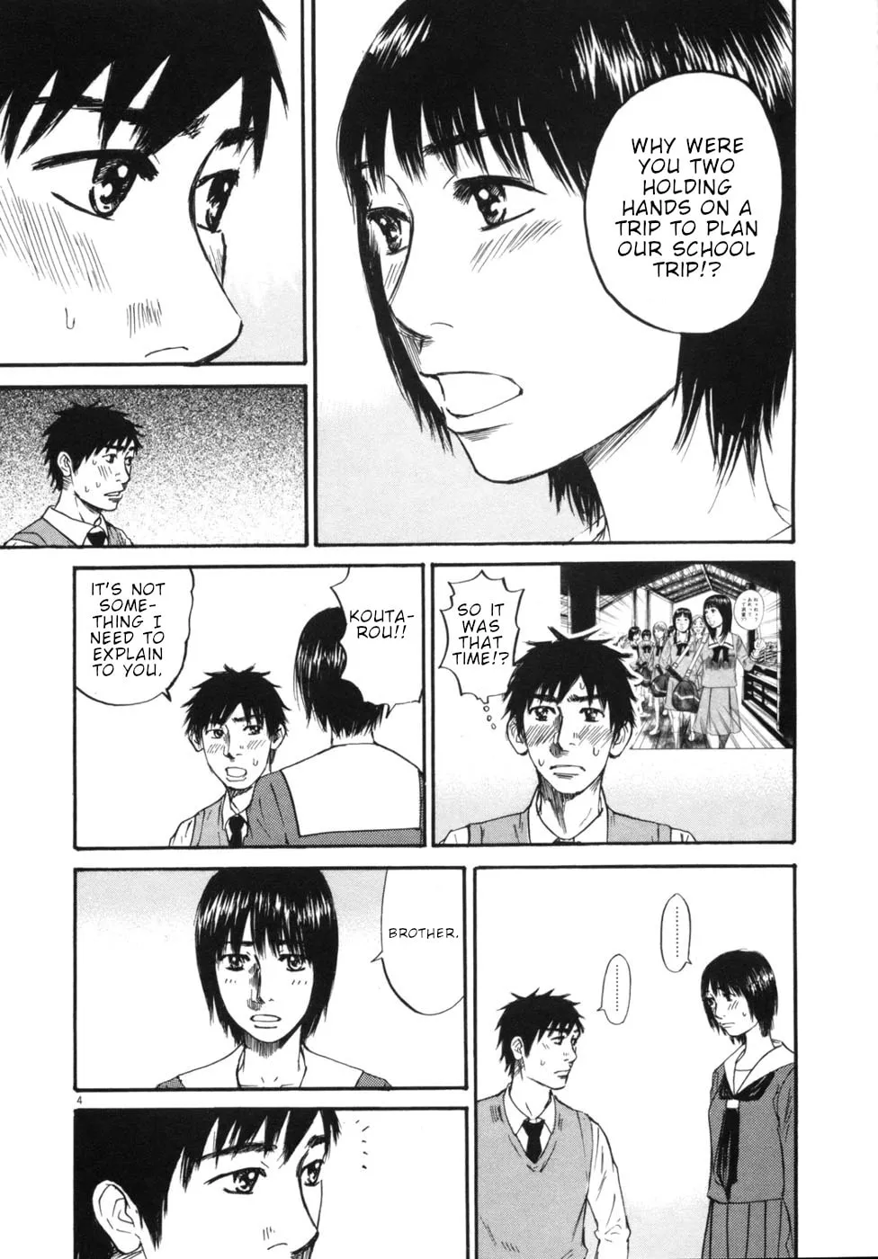 Read Hakuba no Oujisama chapter 50 image 3 on Lezhin