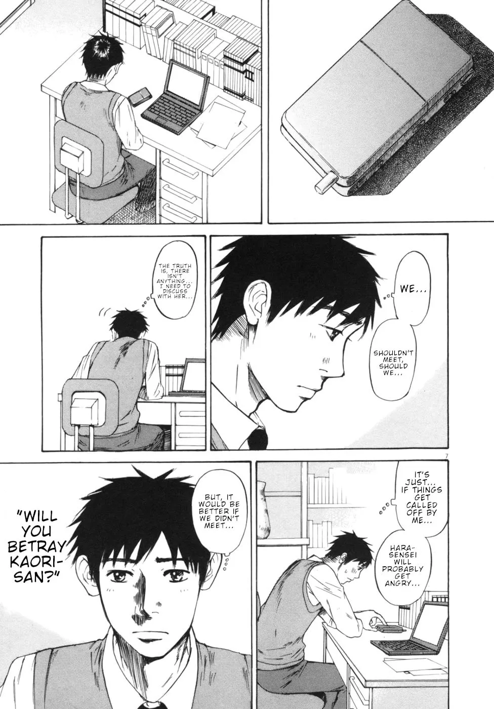 Read Hakuba no Oujisama chapter 50 image 6 on Lezhin