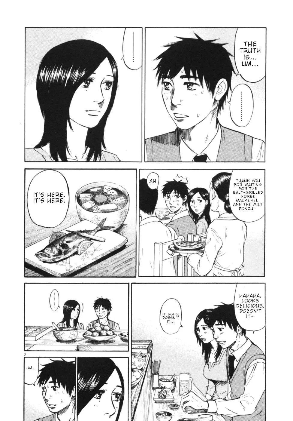 Read Hakuba no Oujisama chapter 52 image 1 on Lezhin