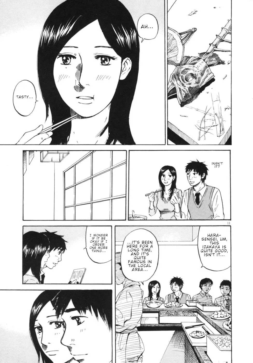 Read Hakuba no Oujisama chapter 52 image 10 on Lezhin