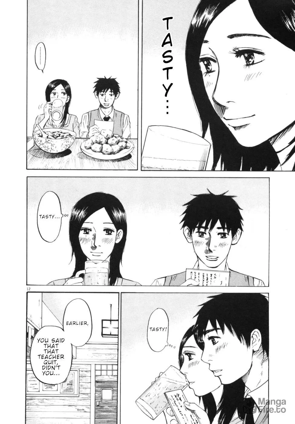 Read Hakuba no Oujisama chapter 52 image 11 on Lezhin