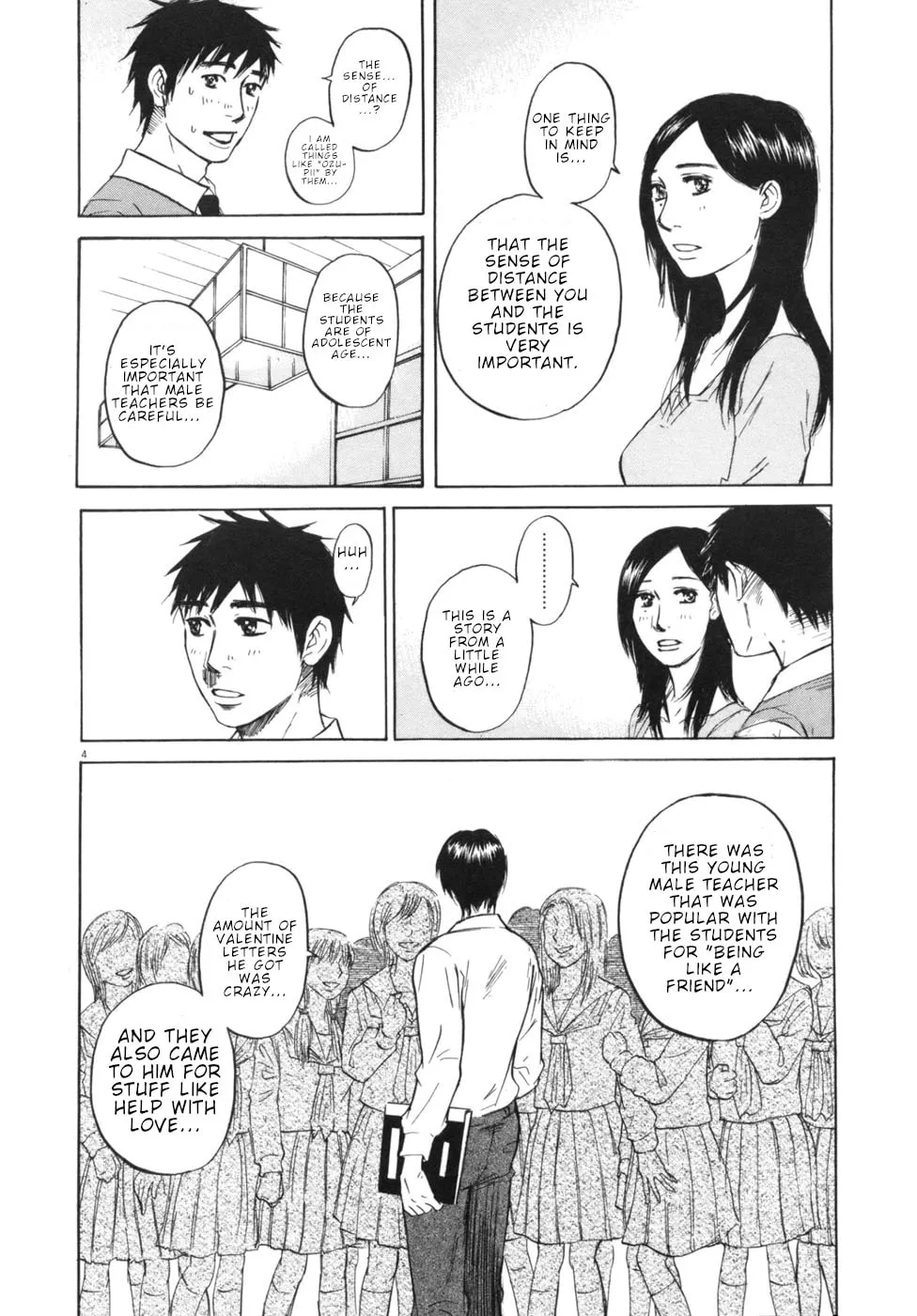 Read Hakuba no Oujisama chapter 52 image 3 on Lezhin