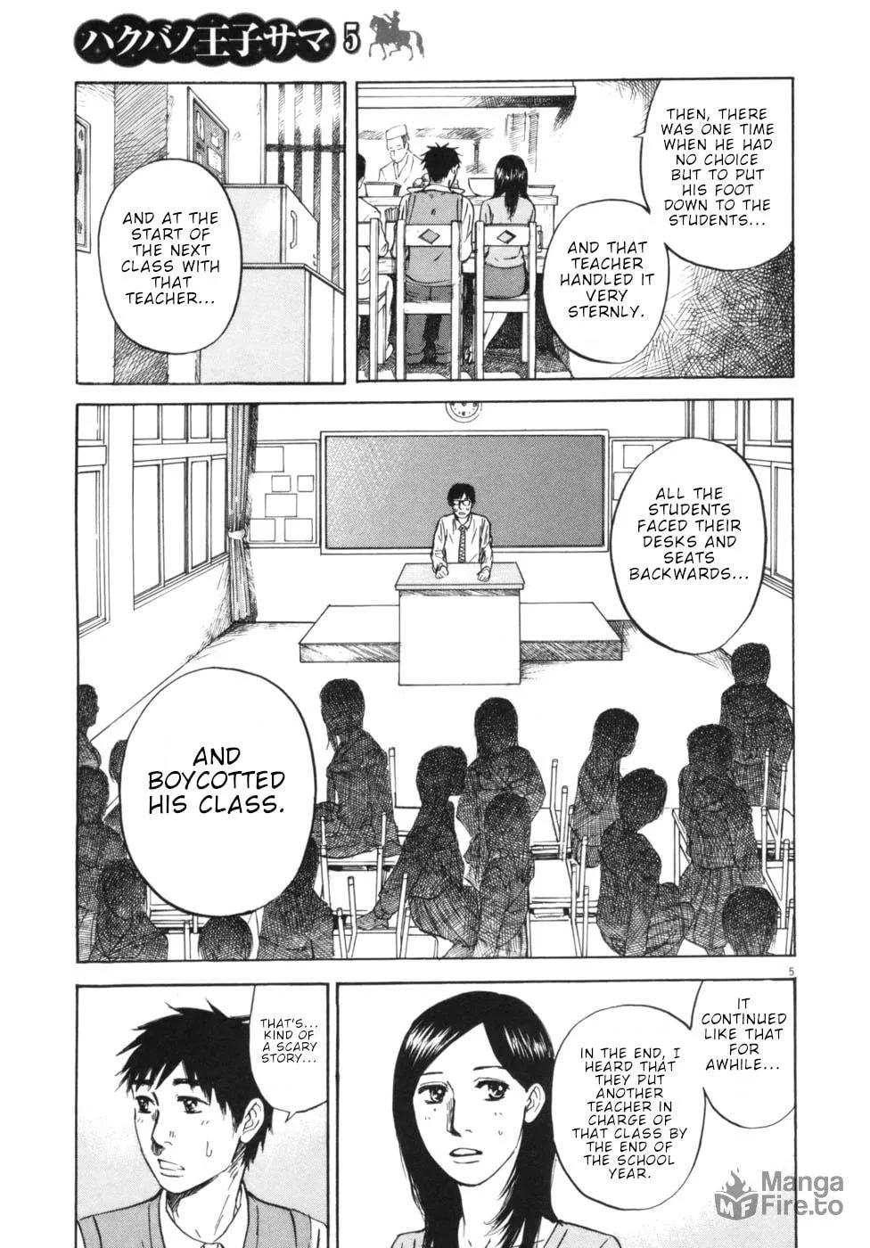Read Hakuba no Oujisama chapter 52 image 4 on Lezhin