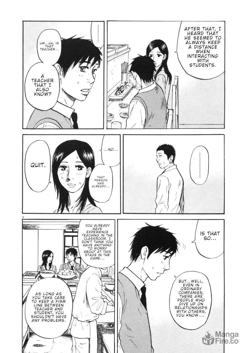 Read Hakuba no Oujisama chapter 52 image 5 on Lezhin