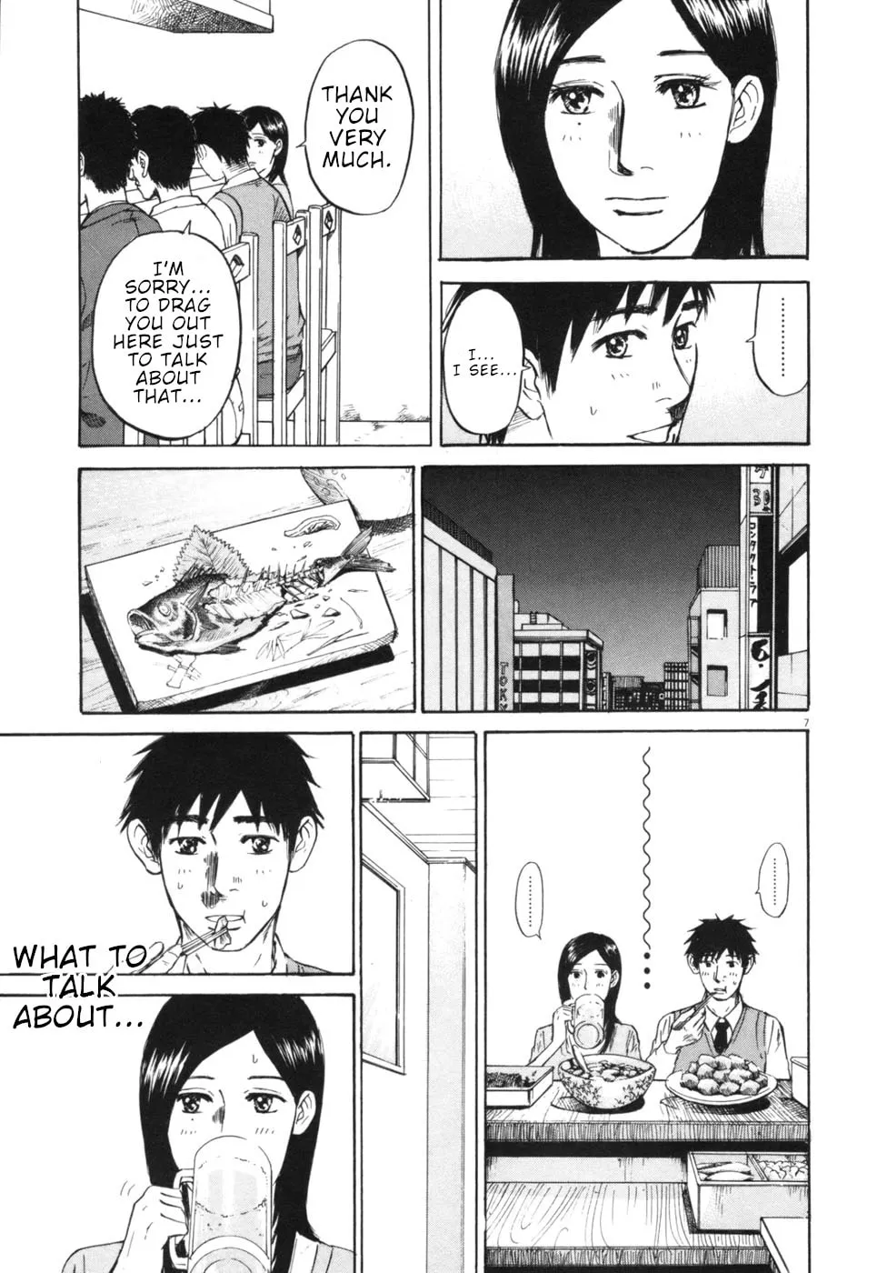 Read Hakuba no Oujisama chapter 52 image 6 on Lezhin