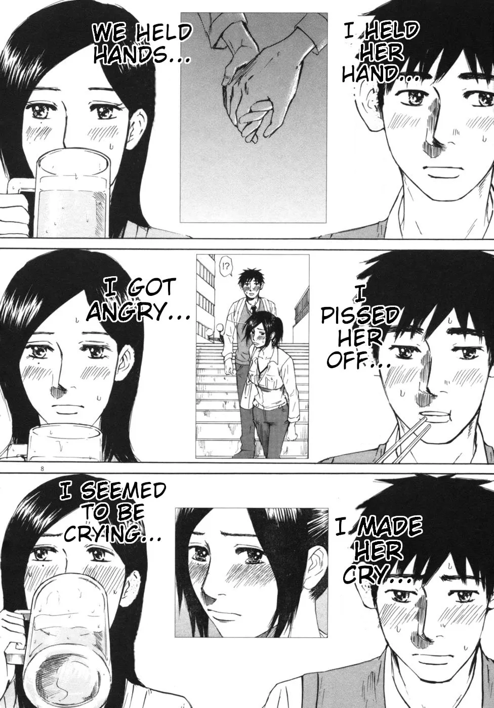 Read Hakuba no Oujisama chapter 52 image 7 on Lezhin