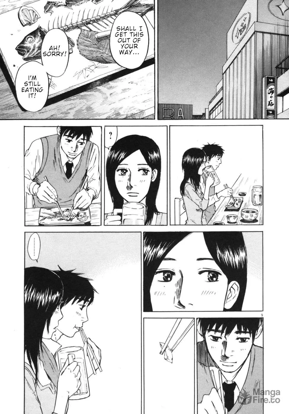 Read Hakuba no Oujisama chapter 52 image 8 on Lezhin