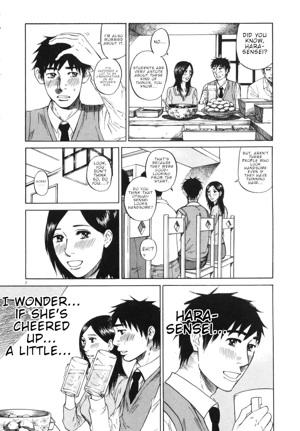Read Hakuba no Oujisama chapter 53 image 1 on Lezhin