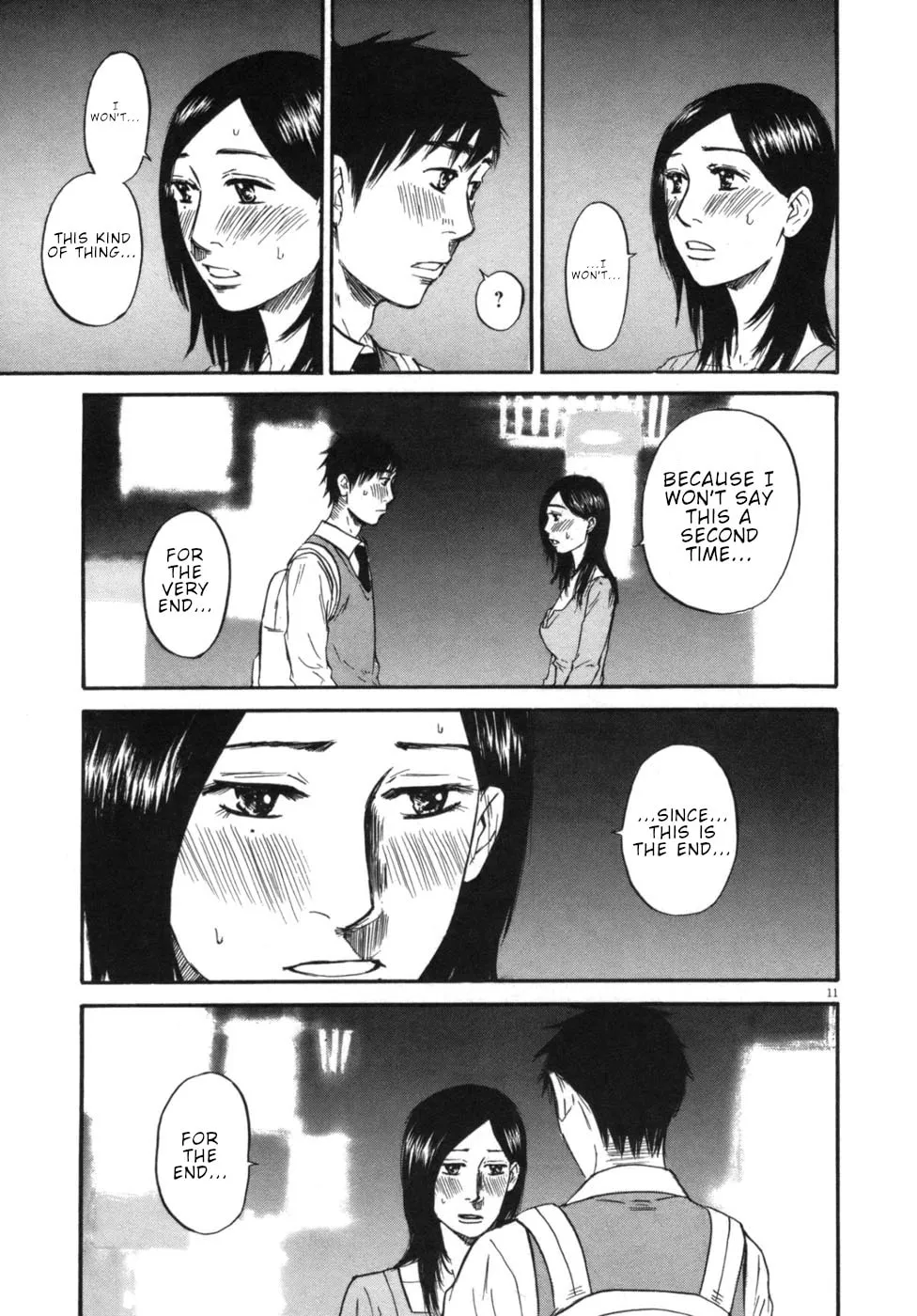 Read Hakuba no Oujisama chapter 53 image 10 on Lezhin