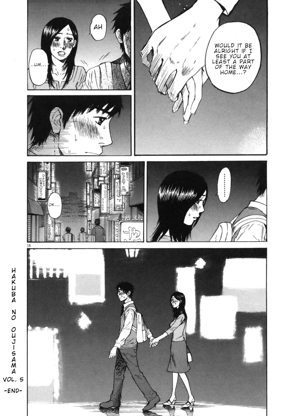 Read Hakuba no Oujisama chapter 53 image 15 on Lezhin