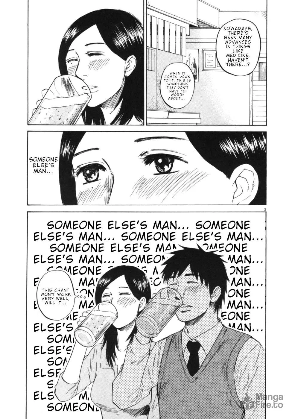Read Hakuba no Oujisama chapter 53 image 2 on Lezhin
