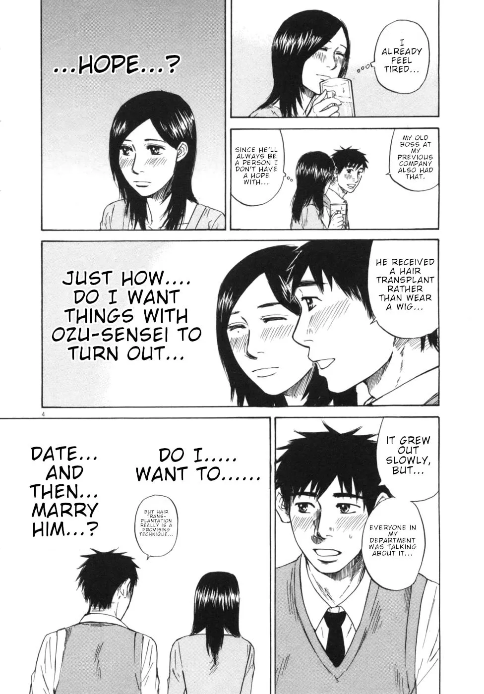 Read Hakuba no Oujisama chapter 53 image 3 on Lezhin