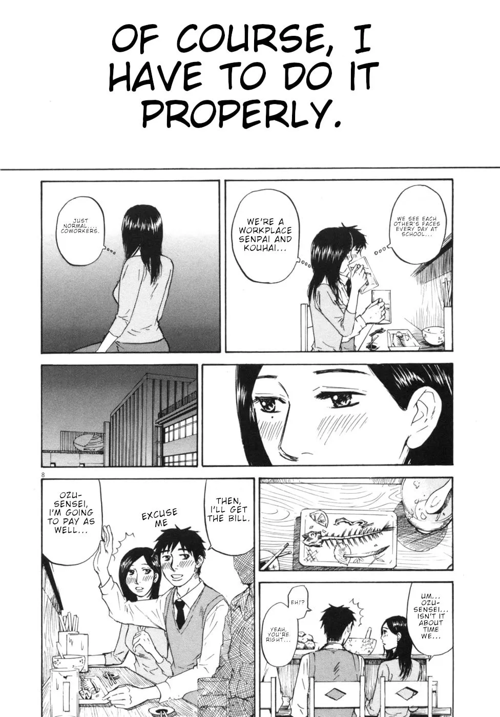 Read Hakuba no Oujisama chapter 53 image 7 on Lezhin