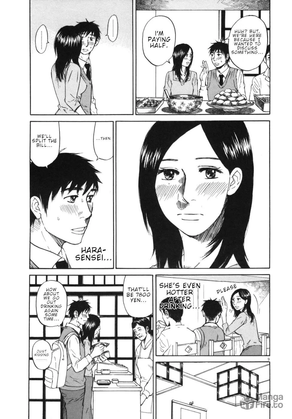 Read Hakuba no Oujisama chapter 53 image 8 on Lezhin