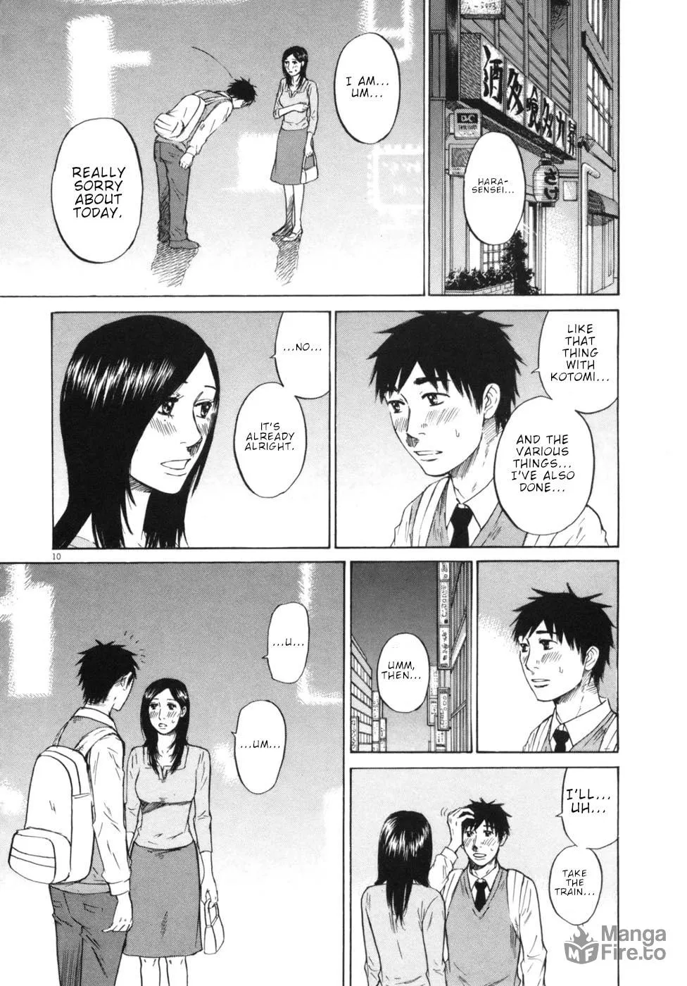 Read Hakuba no Oujisama chapter 53 image 9 on Lezhin