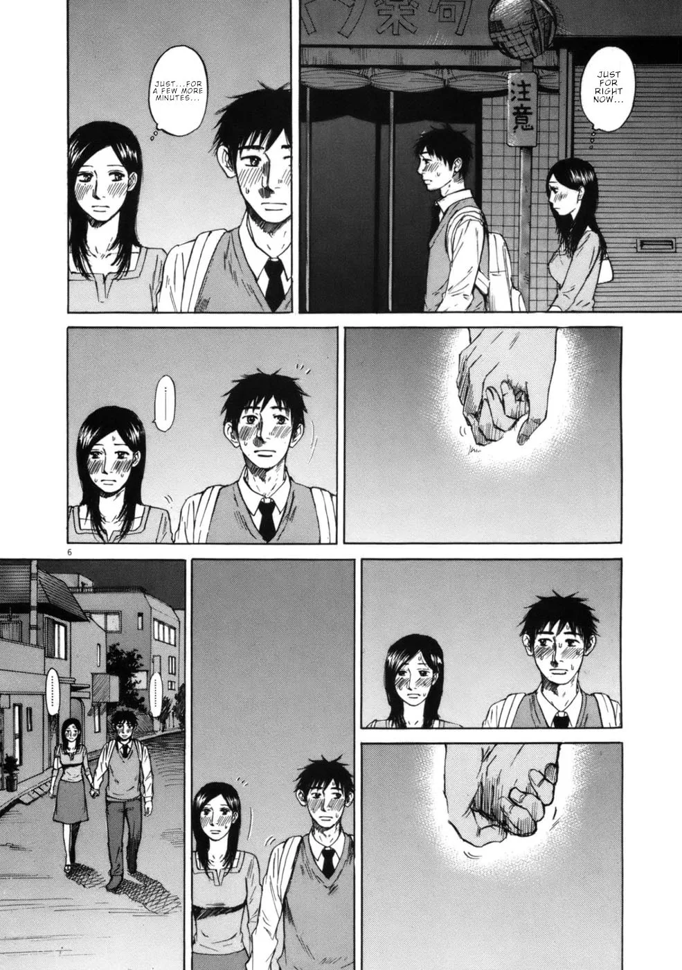 Read Hakuba no Oujisama chapter 54 image 10 on Lezhin