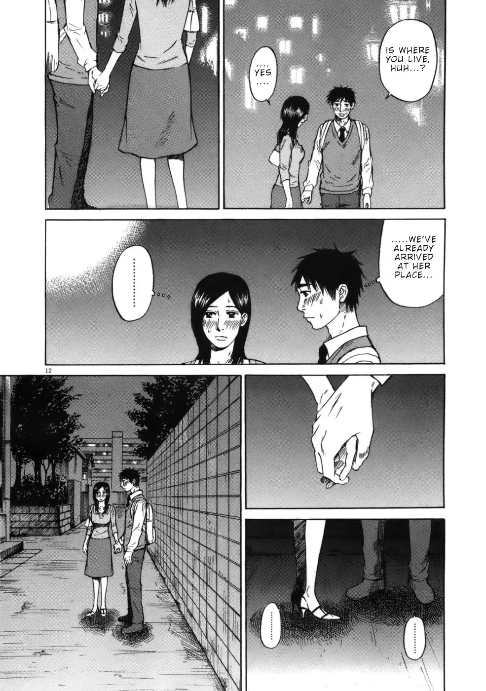 Read Hakuba no Oujisama chapter 54 image 16 on Lezhin