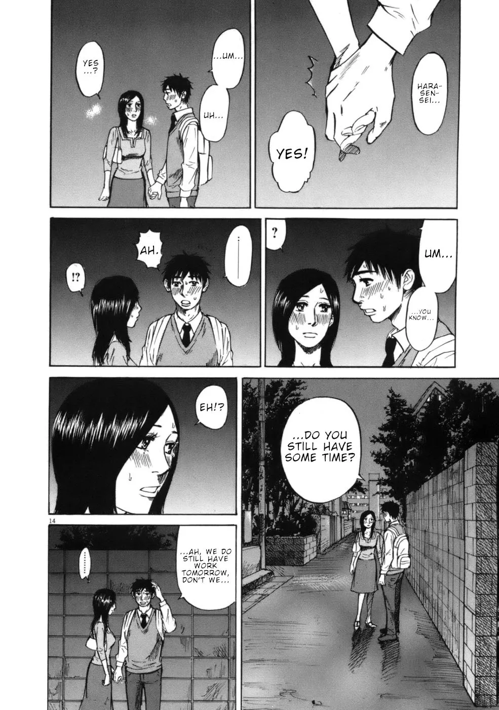 Read Hakuba no Oujisama chapter 54 image 18 on Lezhin