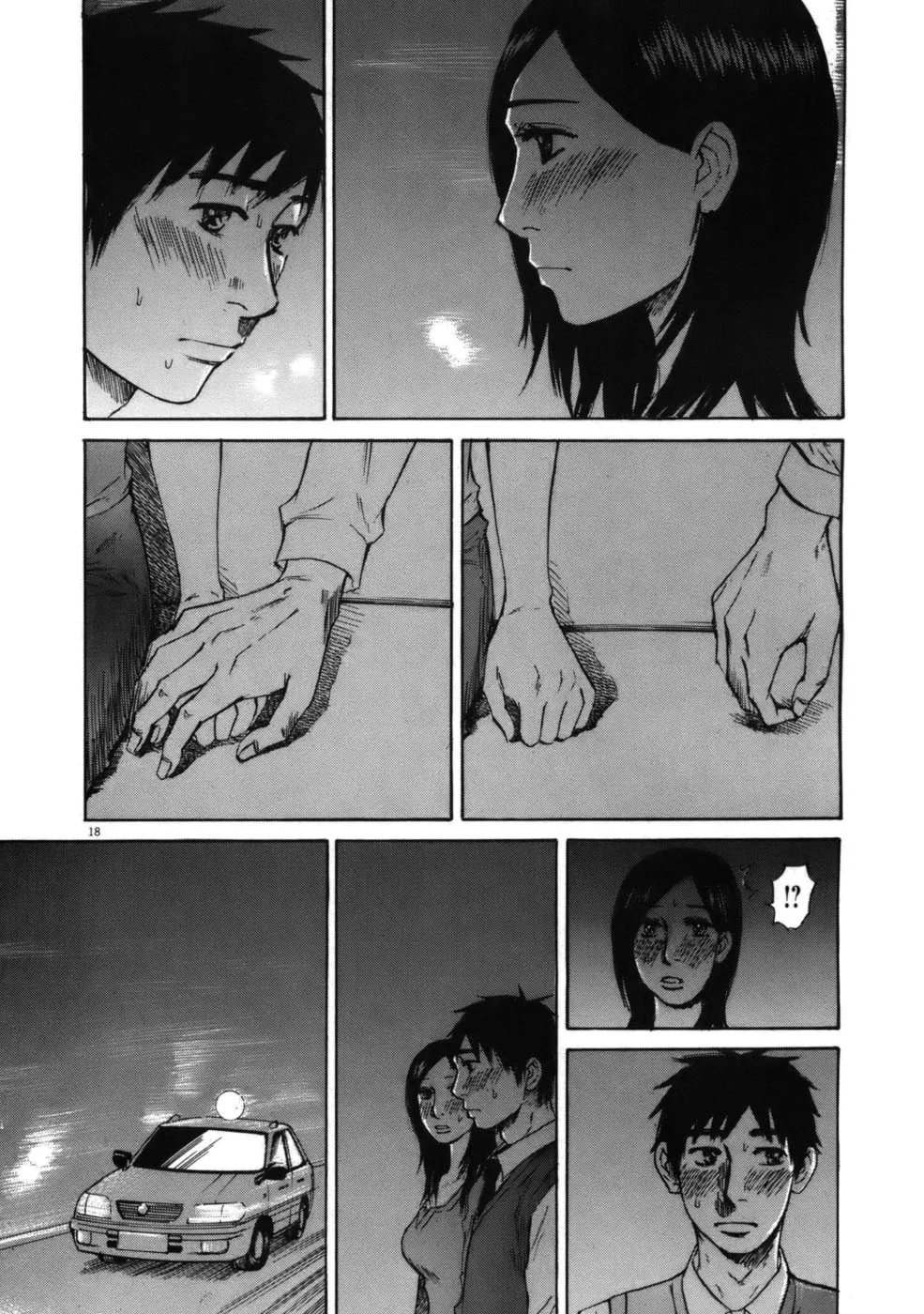 Read Hakuba no Oujisama chapter 54 image 22 on Lezhin