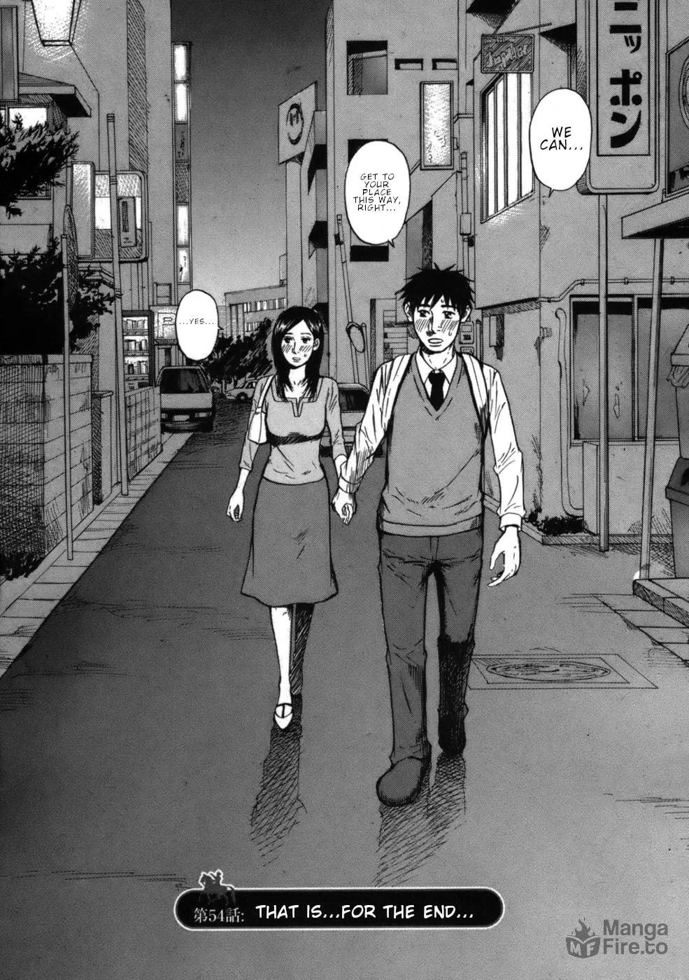 Read Hakuba no Oujisama chapter 54 image 5 on Lezhin