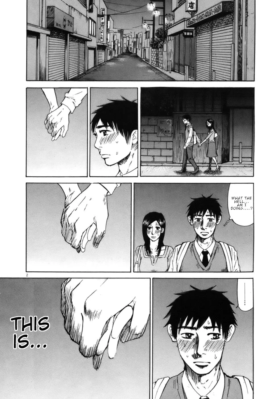 Read Hakuba no Oujisama chapter 54 image 6 on Lezhin