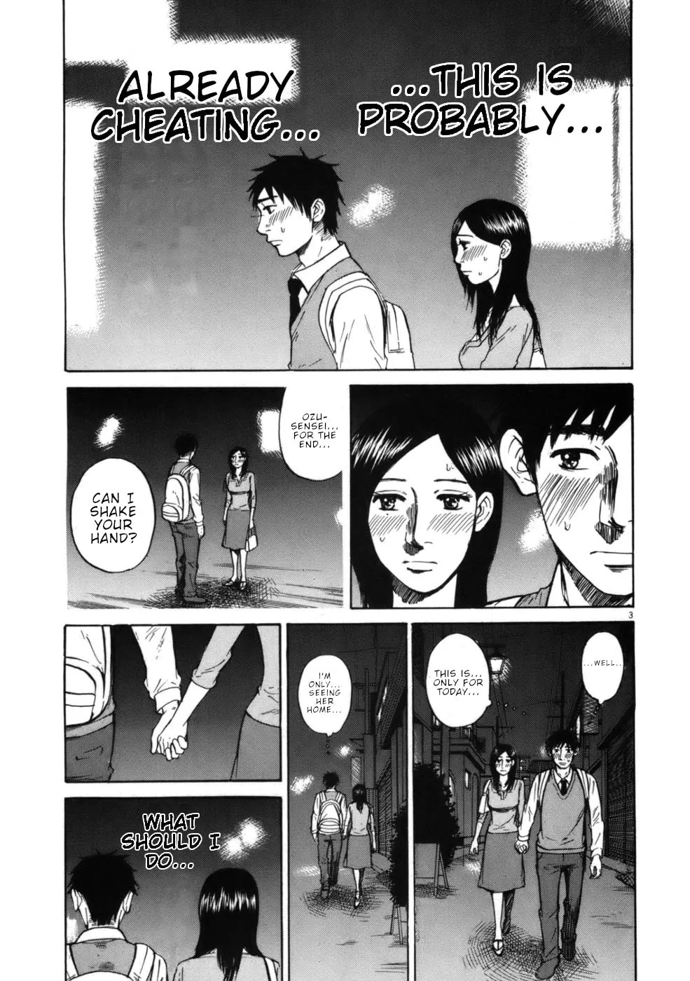 Read Hakuba no Oujisama chapter 54 image 7 on Lezhin