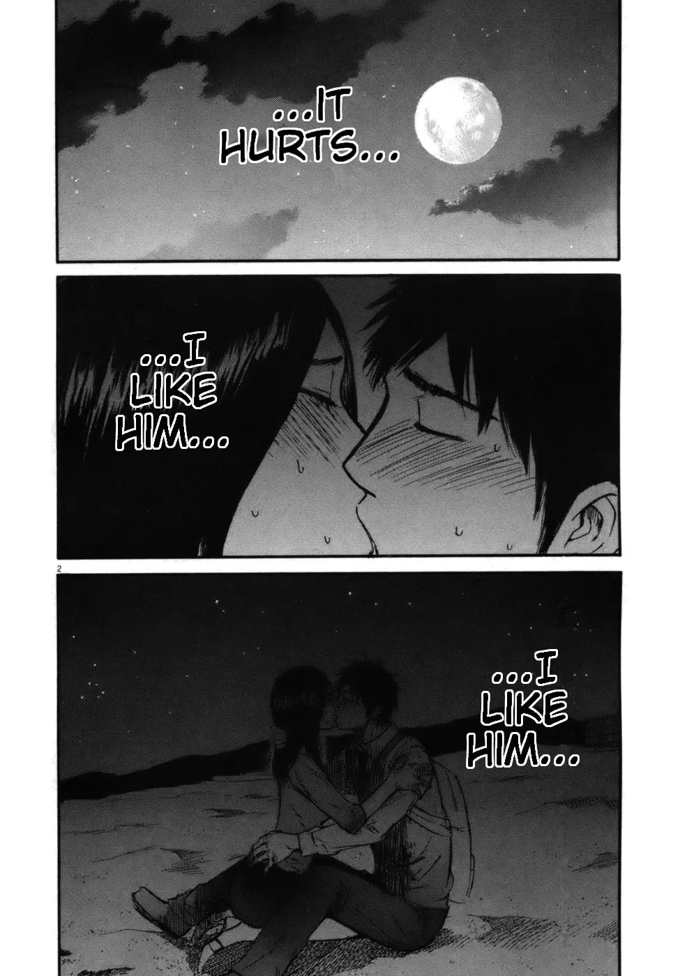 Read Hakuba no Oujisama chapter 57 image 1 on Lezhin
