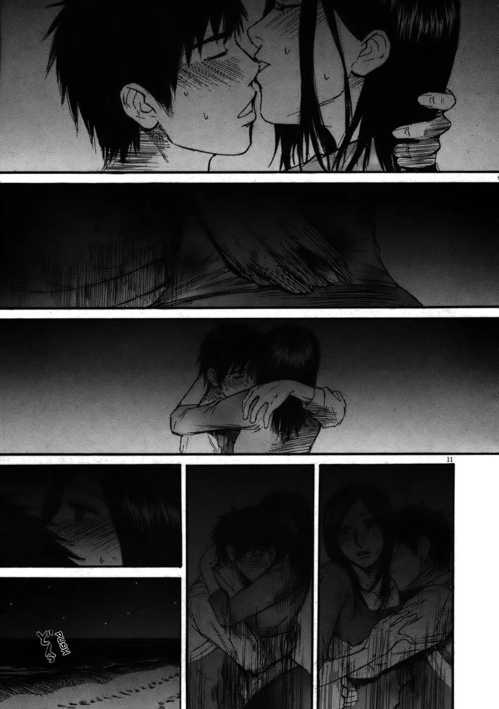 Read Hakuba no Oujisama chapter 57 image 10 on Lezhin