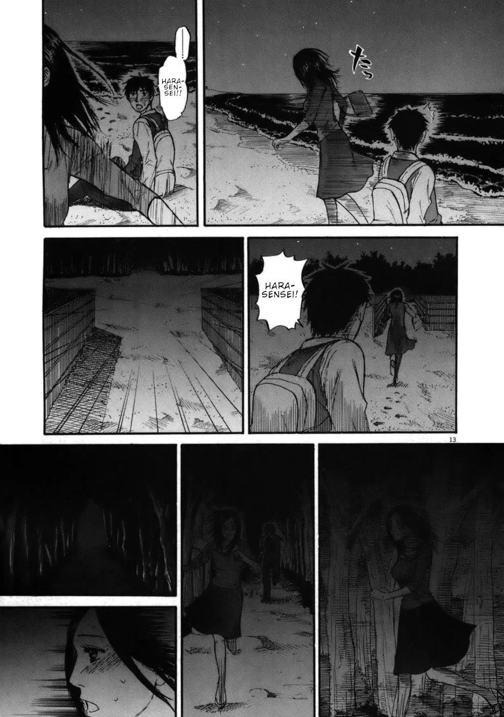 Read Hakuba no Oujisama chapter 57 image 12 on Lezhin