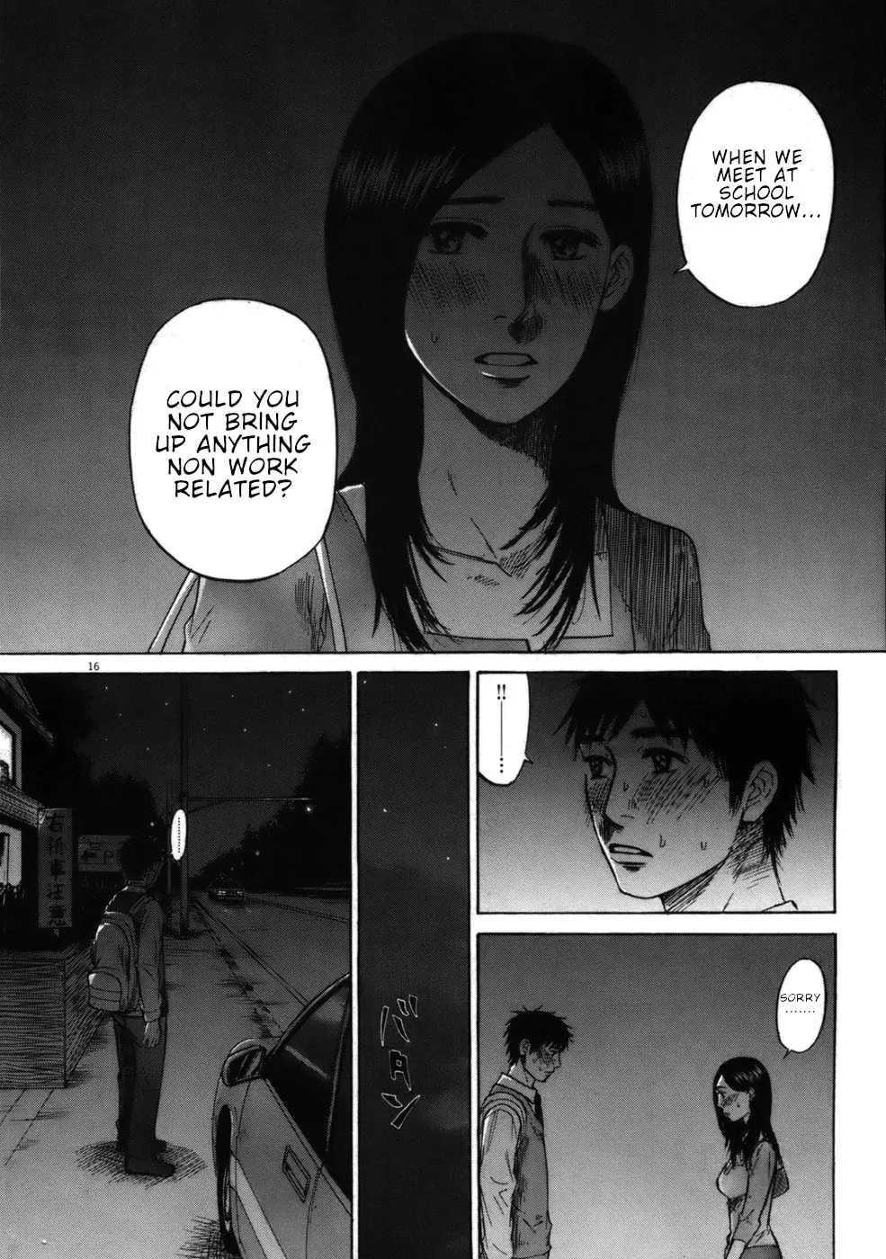 Read Hakuba no Oujisama chapter 57 image 15 on Lezhin