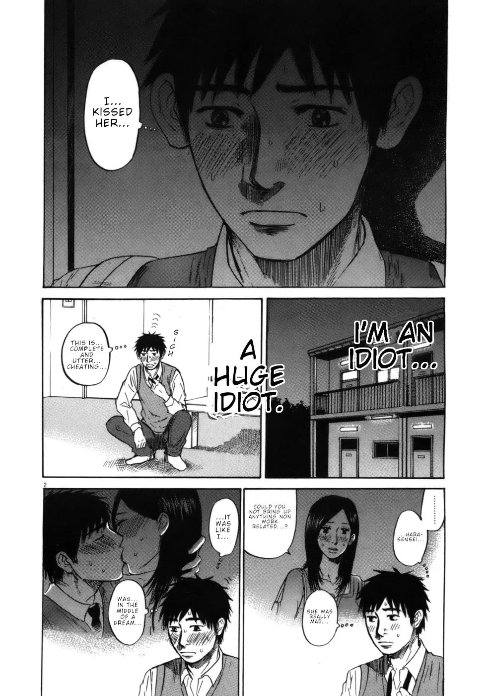 Read Hakuba no Oujisama chapter 58 image 1 on Lezhin