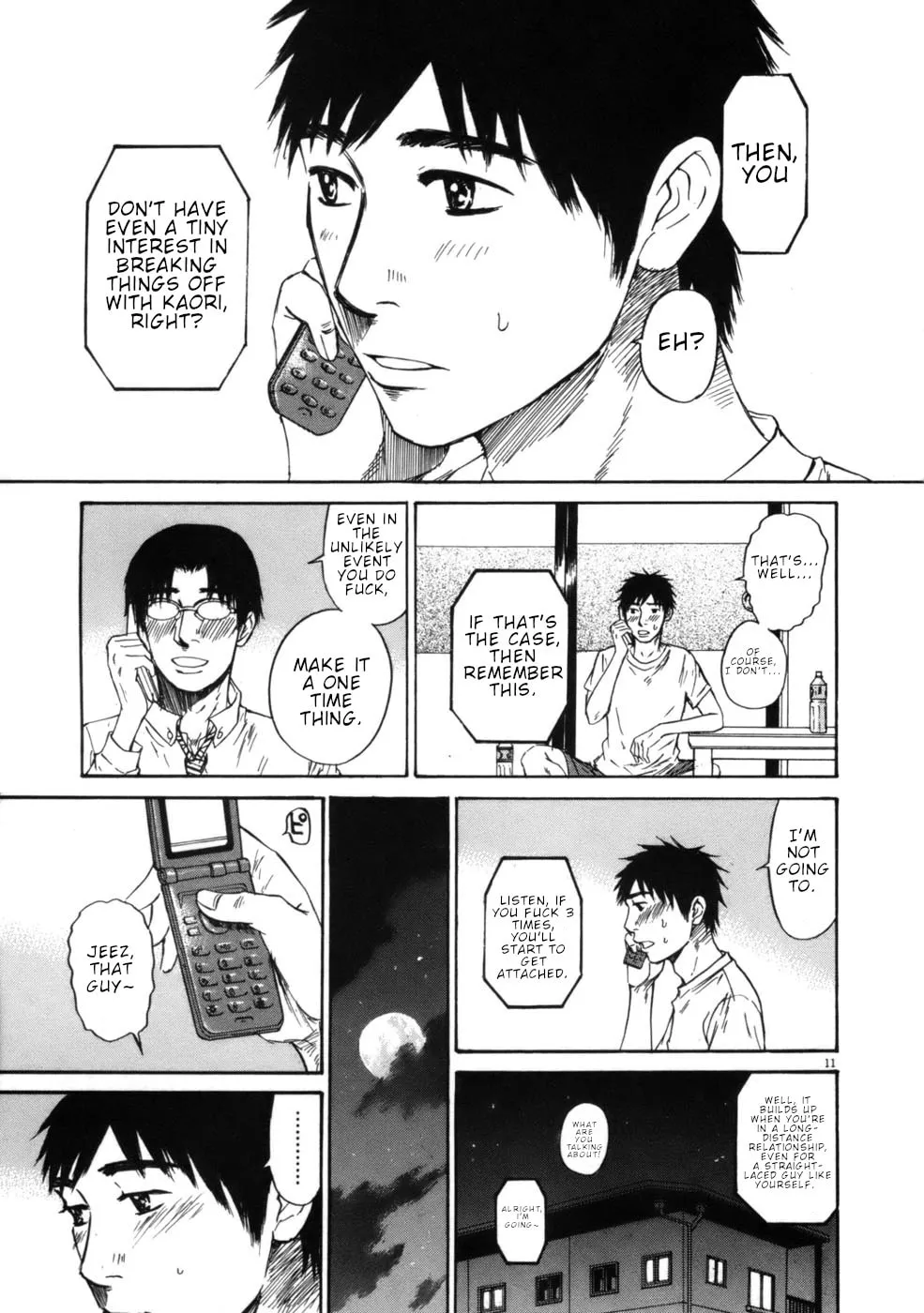 Read Hakuba no Oujisama chapter 58 image 10 on Lezhin