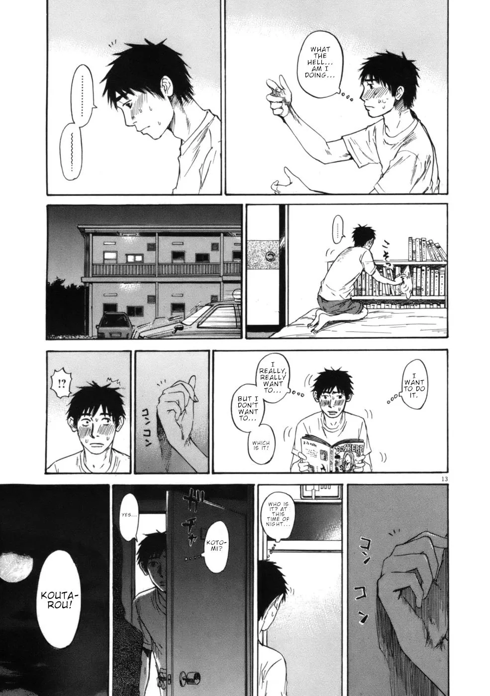 Read Hakuba no Oujisama chapter 58 image 12 on Lezhin