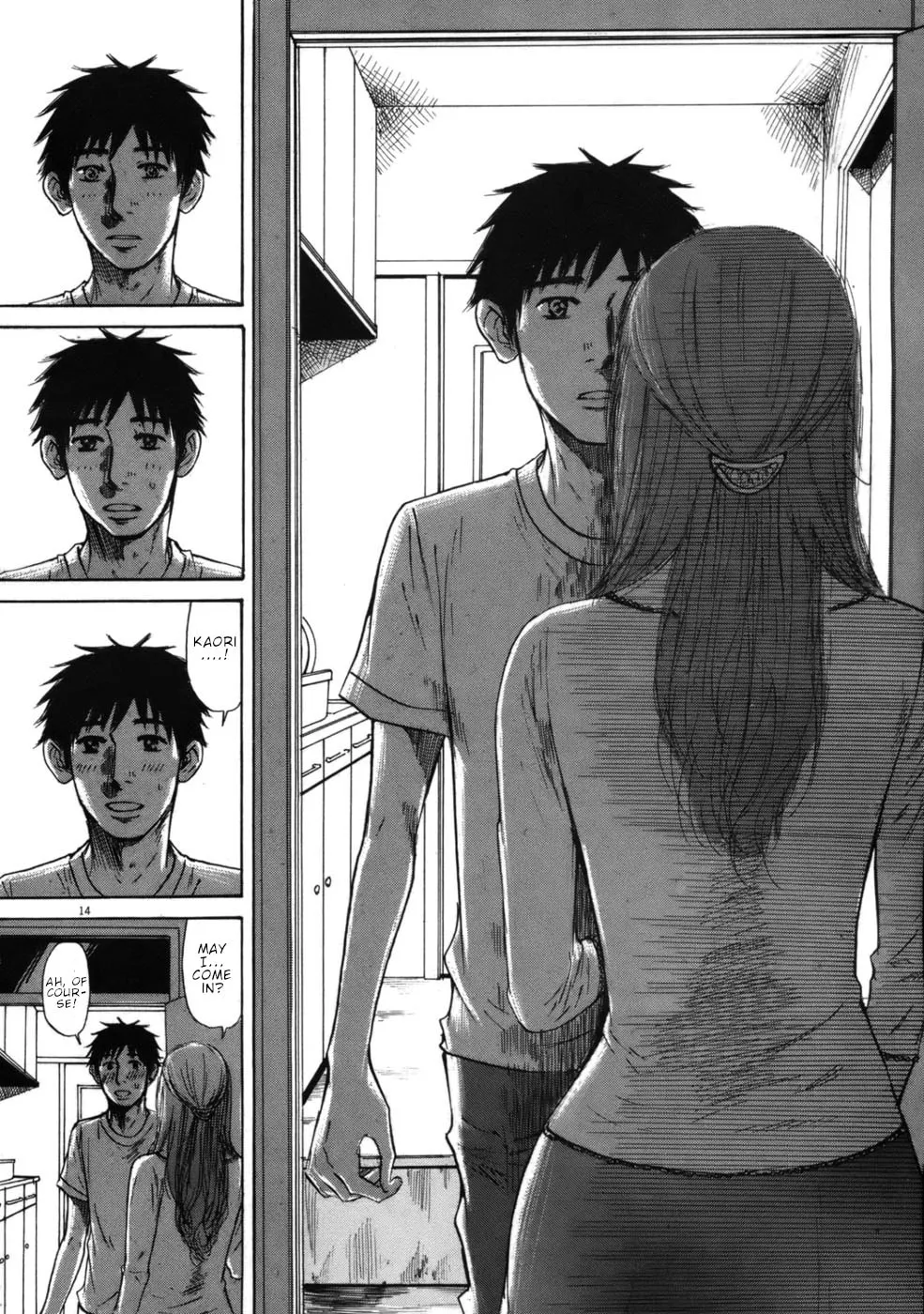 Read Hakuba no Oujisama chapter 58 image 13 on Lezhin