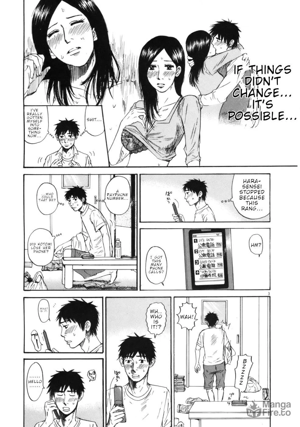 Read Hakuba no Oujisama chapter 58 image 2 on Lezhin